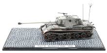 Techno HBM-A001 - Tiger II – Budapest 1944–1945 Maßstab 1:72