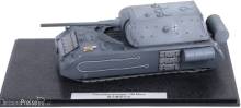 Techno HBMA015 - Mouse Heavy Tank