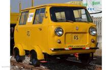 Rivarossi HR9007D - FS, Draisine Fiat 500 ohne Kühlergrill, gelb, mit abgerundetem FS-Logo, historische Ausführung, mit Multiprotokoll-Digitaldecoder