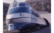 Rivarossi HR9014S - FS, 4-tlg. Set des Hochgeschwindigkeitszug ETR 401, „Rapido 871/872 Rom-Ancona”, 50 Jahre ETR 40, mit DCC Sounddecoder