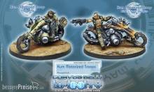 Infinity INF280466 - Kum Motorized Troops