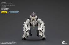 Warhammer 40k Actionfigur 1/18 Tyranids Hive Fleet Leviathan Termagant with Spinefists 10 cm