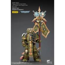 Joy Toy JT02915 - Warhammer 40,000 Actionfigur Death Guard Plague Marine Icon bearer with Boltgun and Plague knife 12 cm