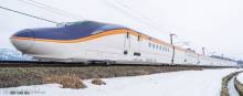Kato K10-2052 - Ergänzung Serie E8 Shinkansen, 4-tlg. JR East, Ep.VI