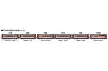 Kato K10-2087 - 6er Set Personenwagen TR (Taiwan), Ep.VI, Set A