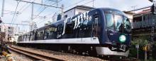 Kato K10-2158 - Ergänzung Serie 40000, 6-tlg. Seibu Railway Ep.VI