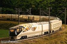 Kato K101889 - Triebzug E001 Shiki-shima, 10-tlg. JR East, Ep.VI