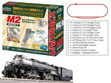 Kato K107-0001 - Start Set Dampflok Class 4000 Big Boy