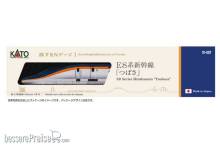 Kato K12-007 - Standmodell Triebkopf E8 Shinkansen JR East, Ep.VI