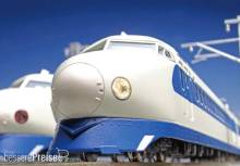 Kato K12-008 - Standmodell Triebkopf Serie 0 Shinkansen JNR, Ep.IV