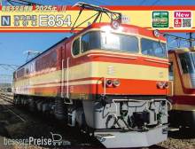 Kato K13-001-9 - E-Lok E854 Seibu Railways, Ep.VI, Museumslok