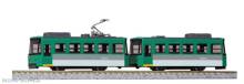 Kato K14-503-1 - Straßenbahn, 2-tlg., Pocket Line