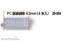 Kato K20-054 - Gleis gerade 62 mm, Betonschwelle (4 Stück)
