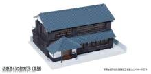 Kato K23-483B - Stadthaus mit Giebeldach