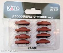 Kato K23-510 - Ladegut Autos unter Plane 8 Stk