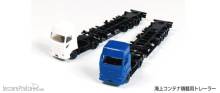 Kato K23-640 - 2er Set LKW Sattelzug für Container