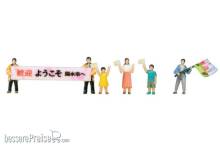 Kato K24-252A - 6er Set Figuren mir Flaggen, Set A