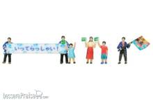 Kato K24-252B - 6er Set Figuren mir Flaggen, Set B