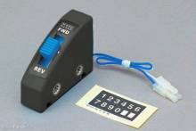 Kato K24-851BK - Power Direction Schalter für Weichen, ersetzt K24-851