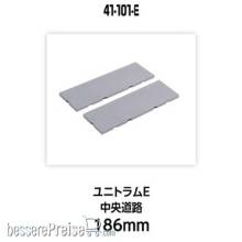 Kato K41-101-E - UNITRAM Straßenplatte, halbe Breite, 186 mm