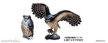 Kato K6-609 - 2er Set Schneeeulen