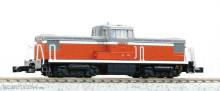 Kato K7014-1 - Diesellok Serie DD13 JNR, Ep.IV