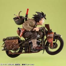 Megahouse MEHO847868 - Dragonball Z 05 Desktop Real McCoy PVC Diorama Son Goku & Bike 18 cm