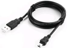 Zimo MXULKAB - USB-Kabel (zum Computer)