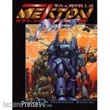 R, Talsorian Games, Inc, RTGMK1402 - Mekton Zeta +