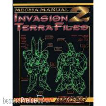 R. Talsorian Games, Inc. RTGMK1801 - Mecha Manual 2