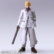 Final Fantasy VII Bring Arts Actionfigur Rufus Shinra 15 cm