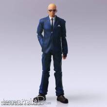 Final Fantasy VII Bring Arts Actionfigur Rude 16 cm