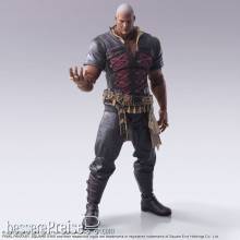 Square-Enix SQEXFF16ZZ432 - Final Fantasy XVI Bring Arts Actionfigur Hugo Kupka 18 cm