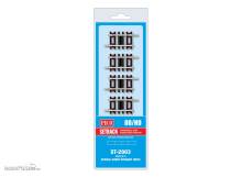 Peco ST-2003 - Setrack H0 41 mm gerades Gleis