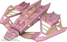 Star Trek Attack Wing WZK71534 - Vidiian Starship: Star Trek Attack Wing (Wave 10)