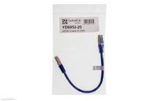 YaMoRC YD6952-25 - s88 Cable 0.25m