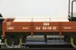 Modelbouw Boerman 0005-0902 - HSB Ord 99-09-92