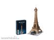 Revell 00200 - Eiffelturm