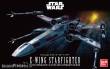Revell 01200 - X-Wing Starfighter