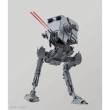 Revell 01202 - AT ST