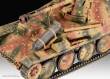 Revell 03316 - Sd.Kfz. 138 Marder III Ausf. M