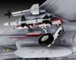 Revell 03960 - F-14D Super Tomcat