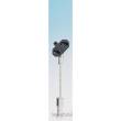 Weinert 0411 - BS Licht.Vorsignal m. Zus.Lamp