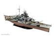 Revell 05096 - German Battleship ´Tirpitz´