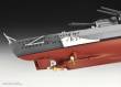 Revell 05098 - Battleship Bismarck
