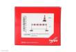 Herpa 052566 - Zubehör Pylonen (20 Stück), Absperrschranken (5 Stück), rot/weiß