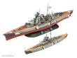 Revell 05637 - Geschenkset The Legendary Bismarck (1:700&1:1200) Revell Modellbausatz mit Basiszubehör