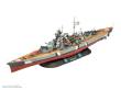 Revell 05637 - Geschenkset The Legendary Bismarck (1:700&1:1200) Revell Modellbausatz mit Basiszubehör