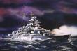 Revell 05802 - Bismarck