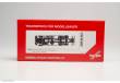 Herpa 085281 - FG MAN LKW für 7,82m Wechselaufbauten